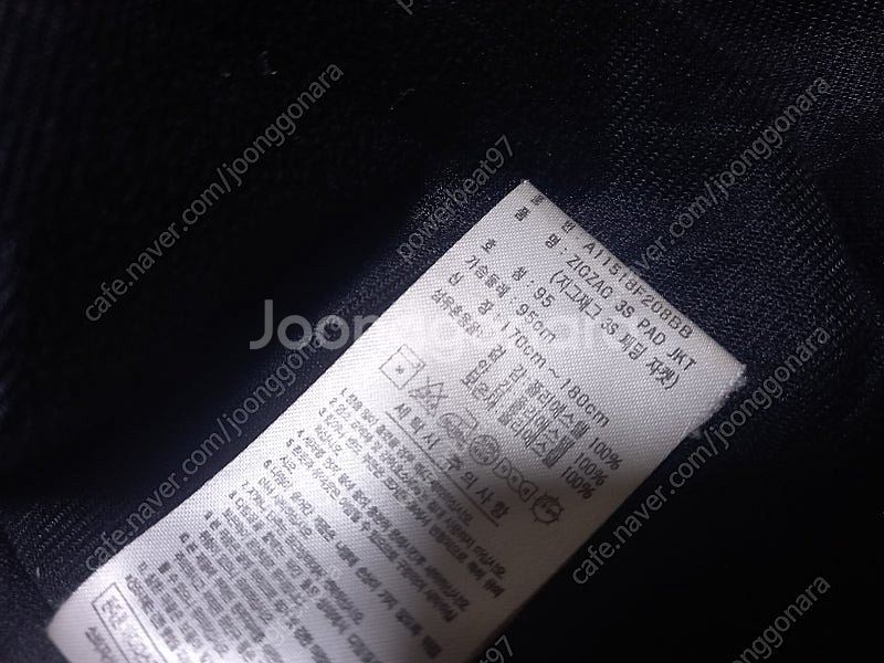 ADIDAS 아디다스 유광 져지 패딩점퍼--3