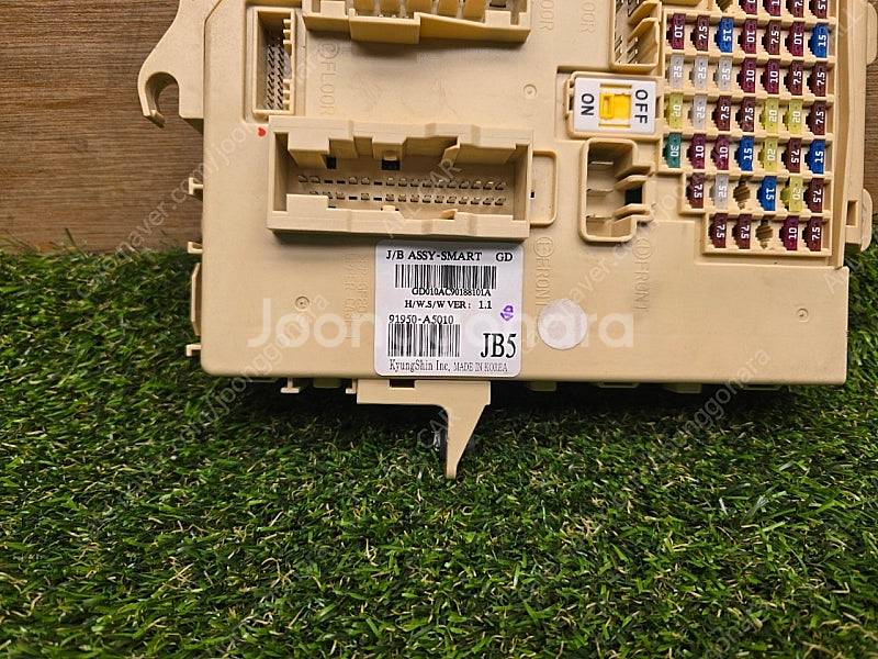 뉴I30 실내 퓨즈박스 91950A5010, 91950...--1