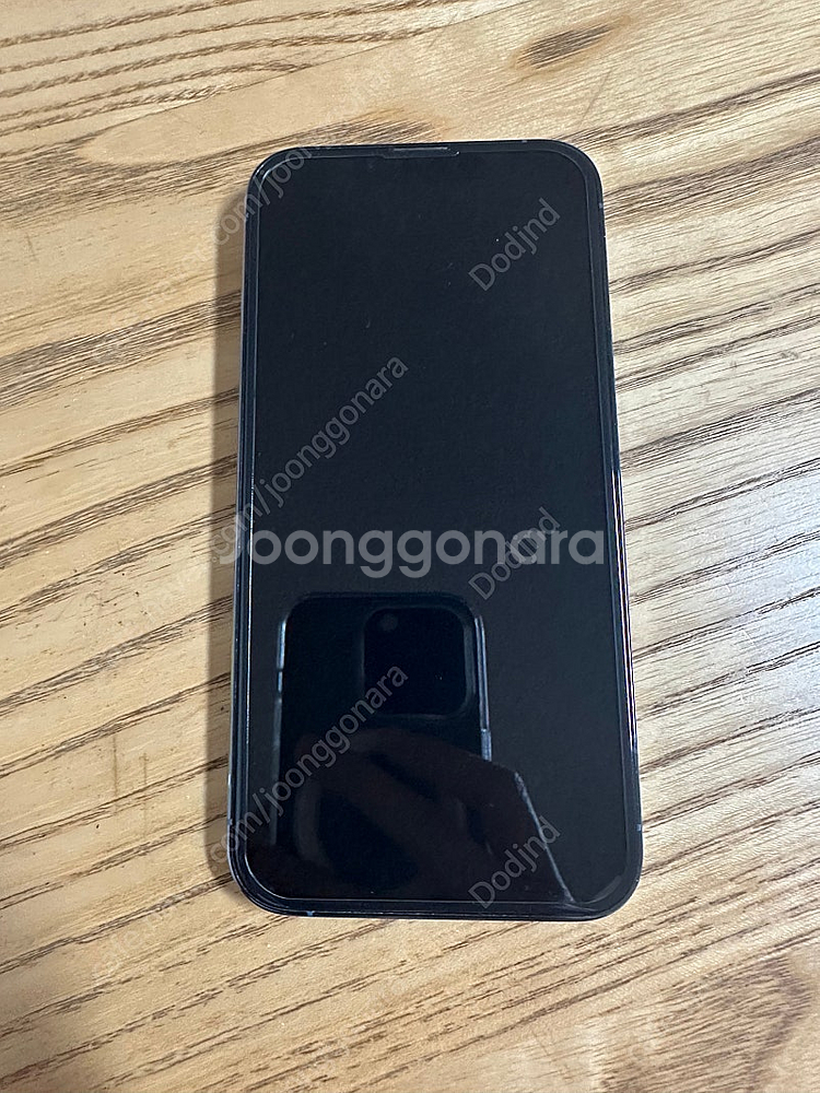아이폰 13 pro 256gb 시에라블루 배터리 성능 ...--3