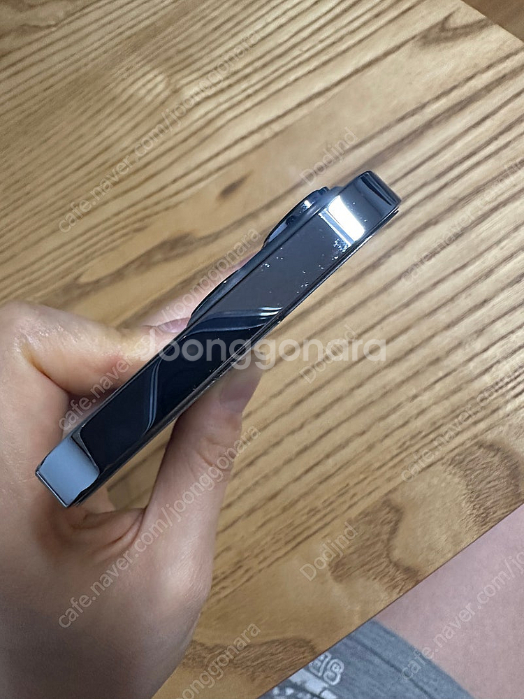 아이폰 13 pro 256gb 시에라블루 배터리 성능 ...--5