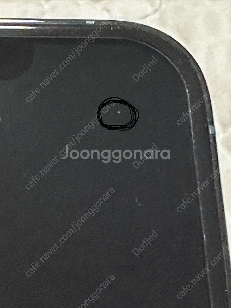 아이폰 13 pro 256gb 시에라블루 배터리 성능 ...--7