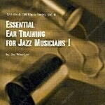 (구매) 이지원 저자 Essential Ear Training for Jazz Musicians 1 책 삽니다