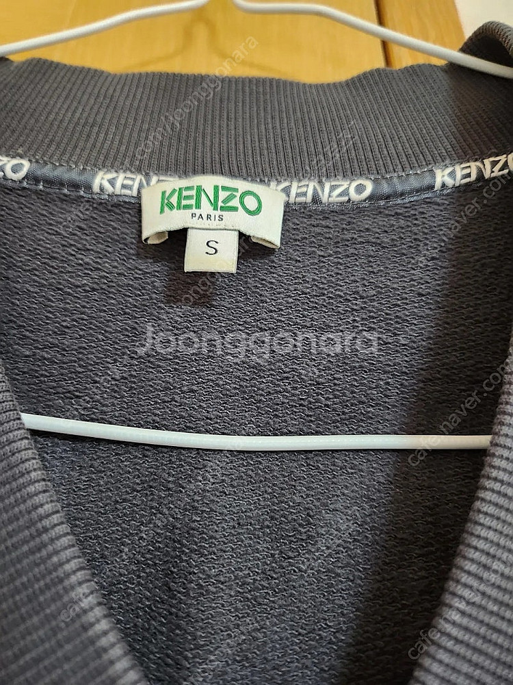 겐조 나그랑소매 원피스--3