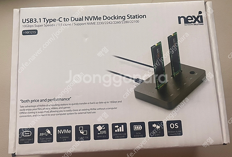 [미개봉] 넥시 Nvme 듀얼도킹스테이션 NX-1215...--0