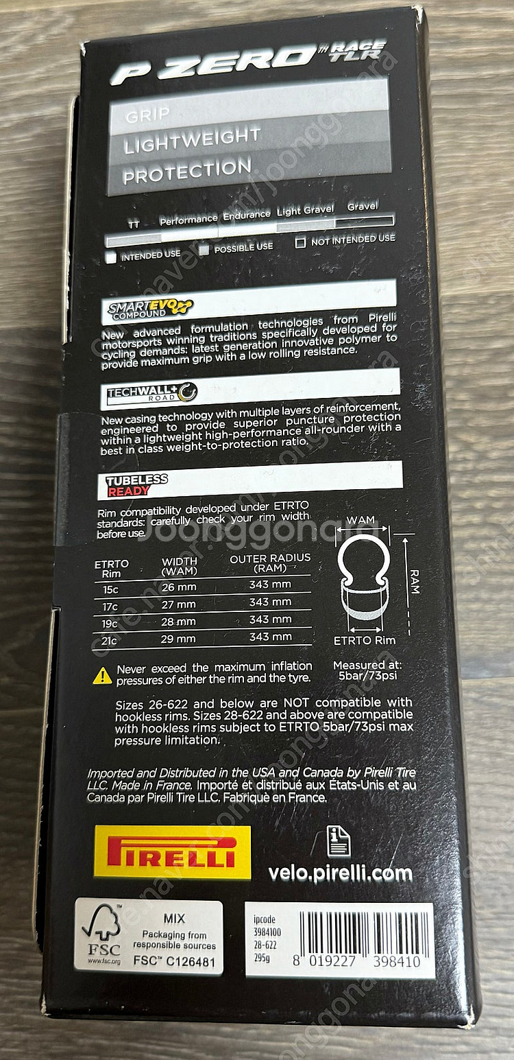 피렐리 클린처 700x28c 튜브레스 레디 타이어--1