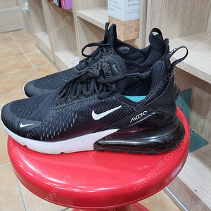 나이키 에어맥스 265미리