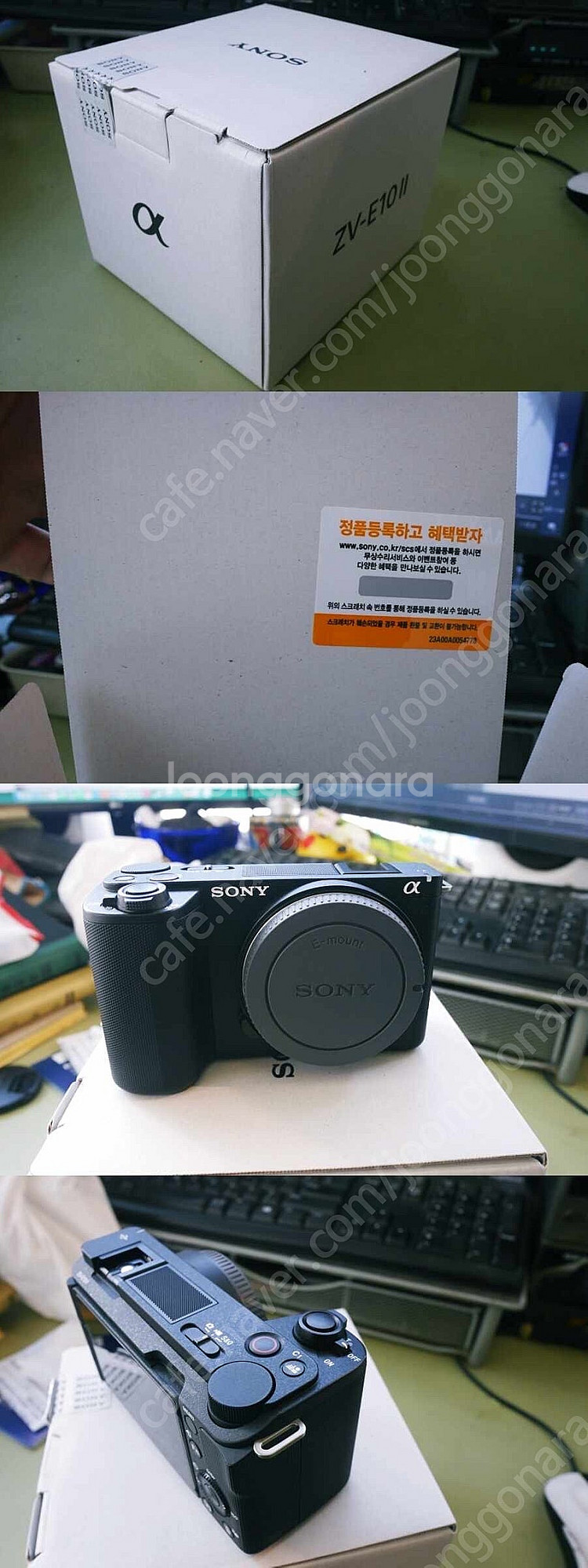 ZV-E10 Mark2 블랙 박스셋 판매합니다--0