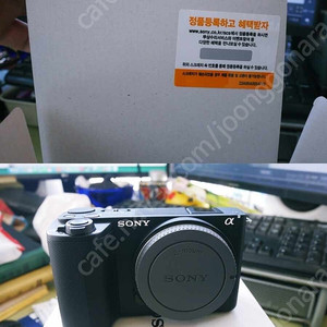 ZV-E10 Mark2 블랙 박스셋 판매합니다