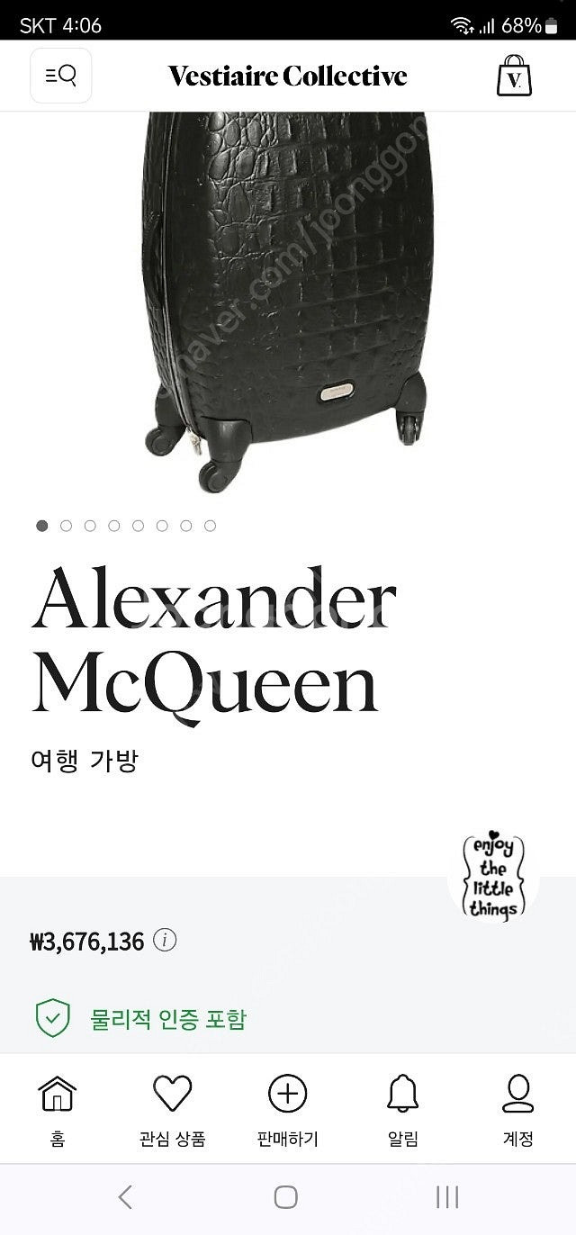 한정판^^알렉산더 맥퀸 쌤소나이트 캐리어 24인치--0
