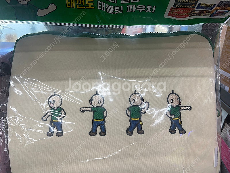 빵빵이 태껀도/ 네컷 태블릿파우치 팝니다 (미개봉)--1
