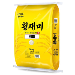 선착순)23년산 횡재미가 쌀20kg 무료배송36900원 최근도정