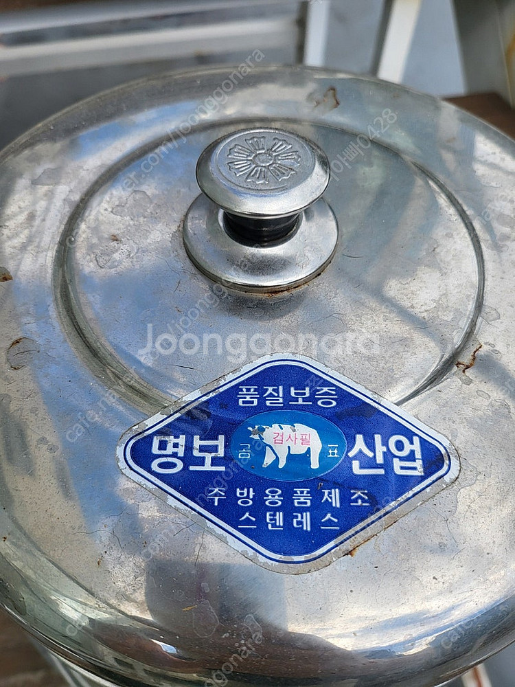 만두찜기 3단--3