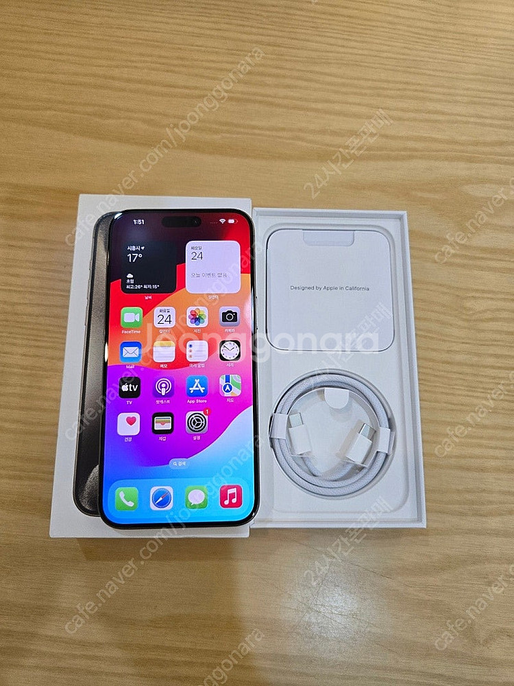 아이폰15프로맥스네추럴티타늄256gb 자급제폰판매합니다--1