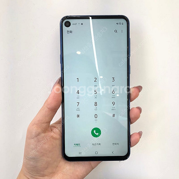 (양산중고폰) 27614 액정깨끗 갤럭시A9PRO(G8...--2