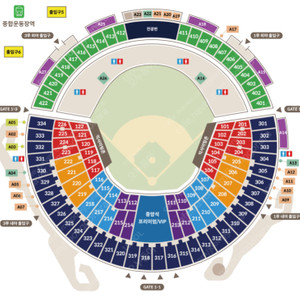 ---> [LG VS KT] 일요일 2차전 10월6일 레드 단석 양도합니다 -->