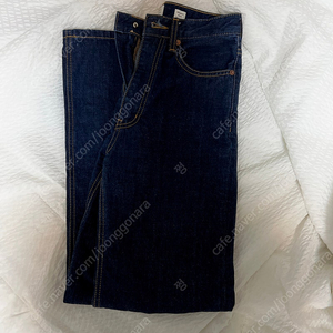 FYEO wide flared denim