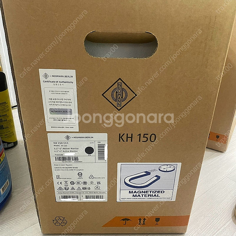 노이만 kh150dsp 모니터 스피커 1조 팝니다--4