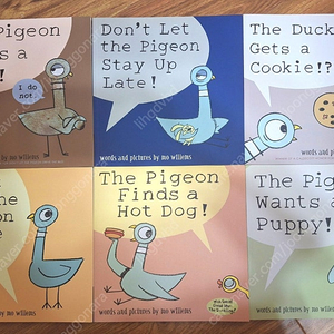 모 윌리엄스 비둘기 don't let the pigeon 6권 mo willems