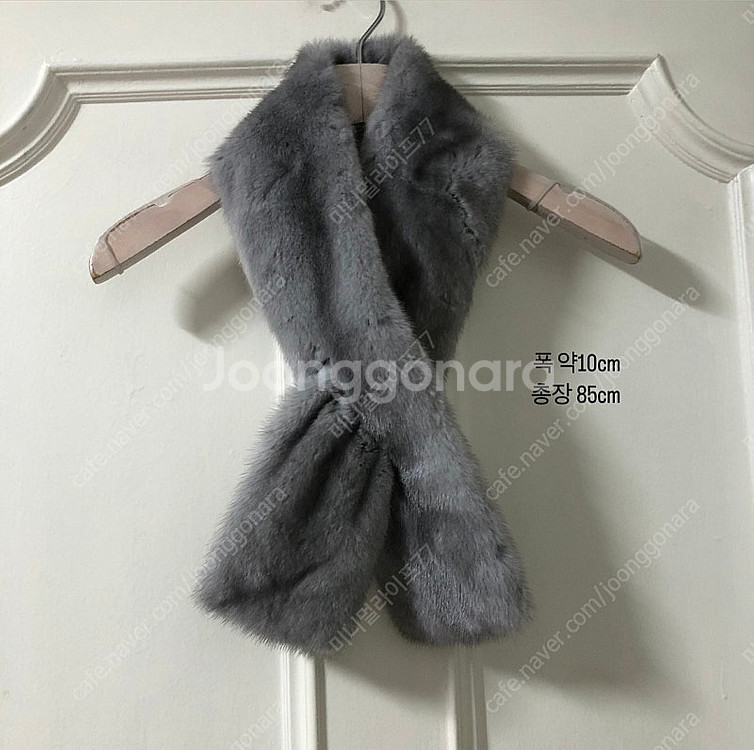 진도 쉬본 풀스킨 밍크 목도리 머플러 79000원--0