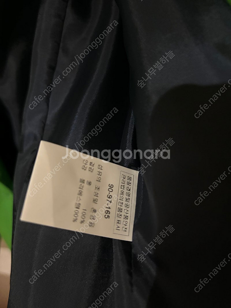 바바라 울 자켓 (새제품)--3