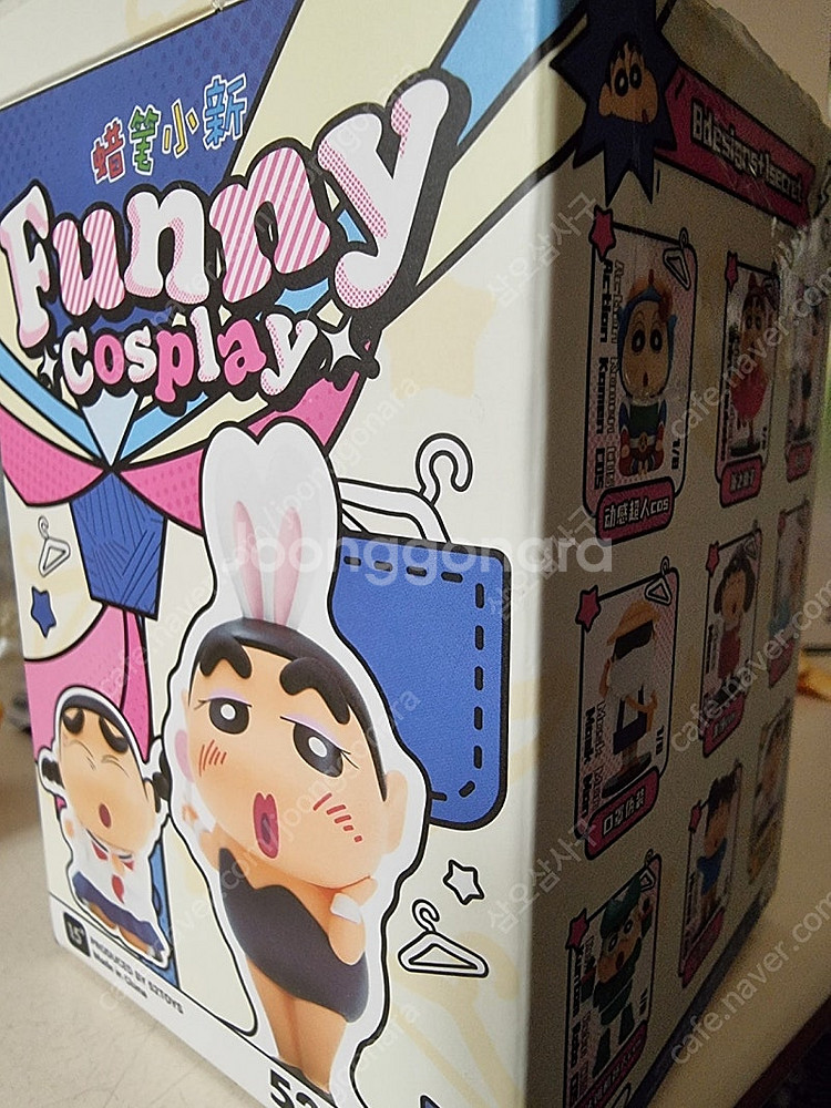 마스크 짱구 52toys 52토이즈 funny cosp...--1
