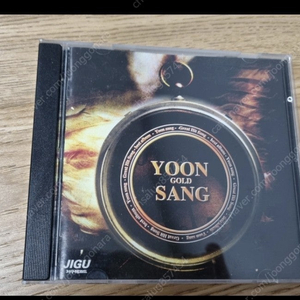 윤상 베스트 cd