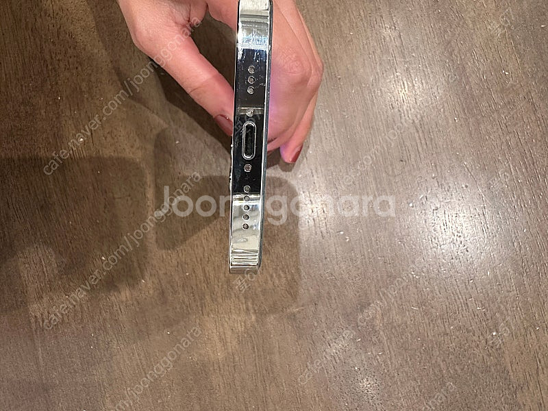 아이폰13프로 256기가--1