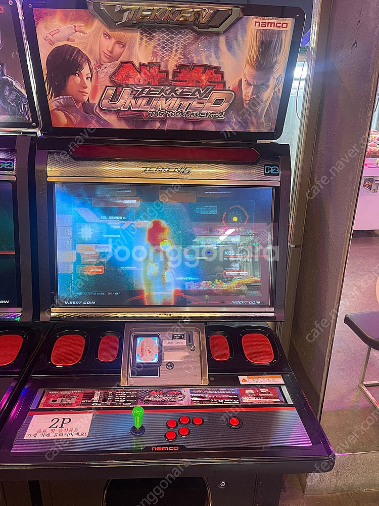 철권태그2 남코 기체 1조--0
