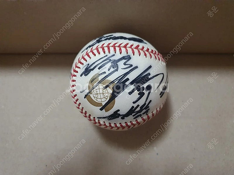 2009 WBC 공인구 친필 싸인볼 (류현진 김인식 이...--0