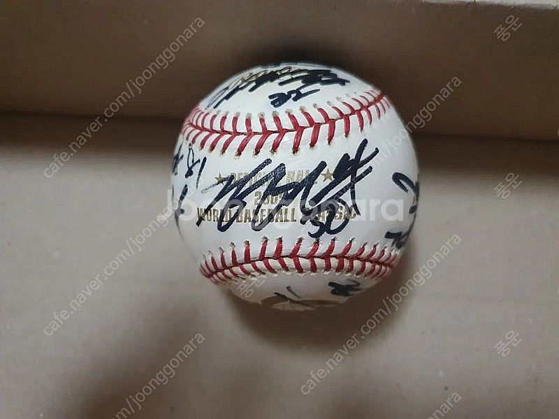 2009 WBC 공인구 친필 싸인볼 (류현진 김인식 이...--4