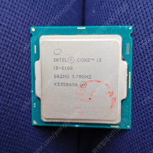 intel i3-6100 cpu 판매