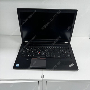 레노버 P50 i7-6700HQ 캐드 포토샵 중고노트북