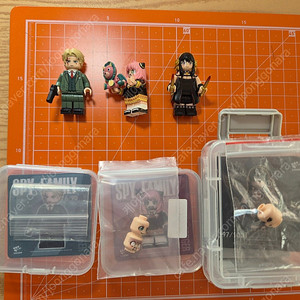 커스텀 레고 피규어 소울링크 soulink 스파이패밀리 세트
