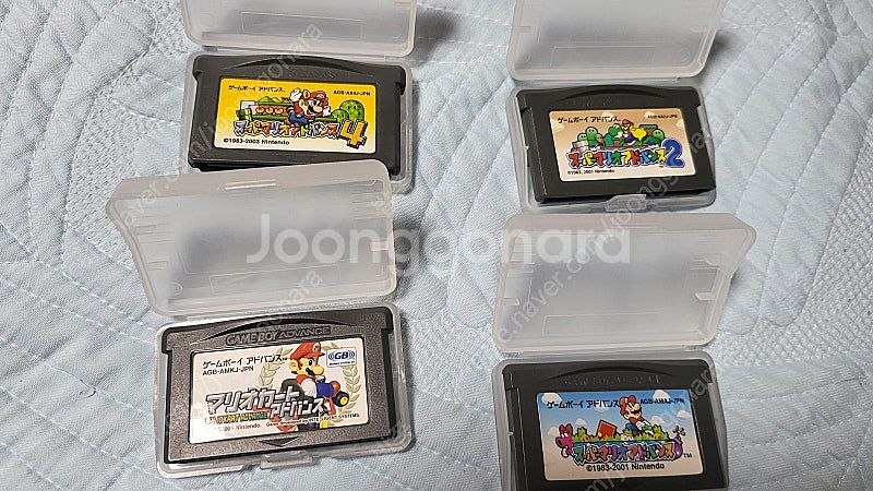 GBA 마리오 팩 4종일괄--0