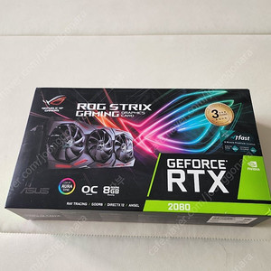 [대전]ASUS 2080 ROG STRIX 그래픽카드 판매합니다