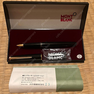 몽블랑 310 만년필 풀셋 Montblanc 310 [14k Gold]