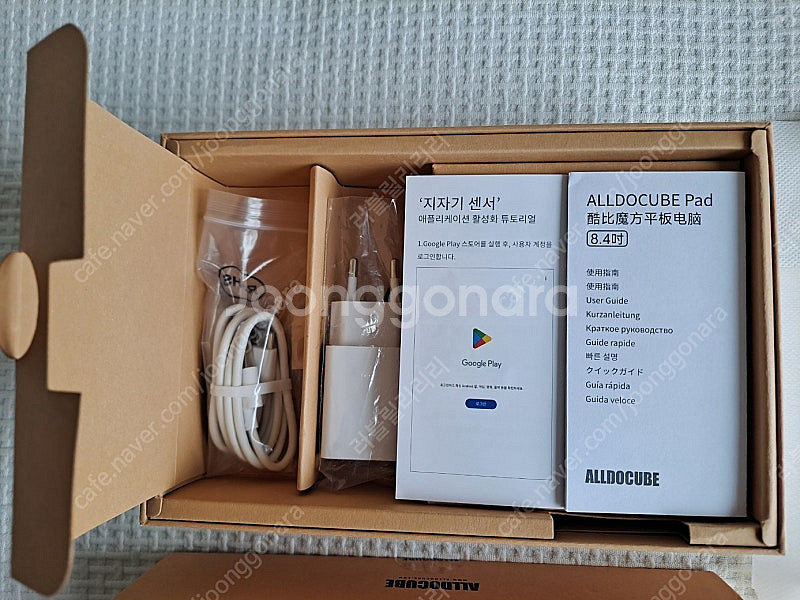 iplay60 mini pro(특S급) + 키보드 + ...--4
