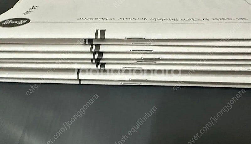 2025 시대인재 수학 서바이벌 리부트 1-6회--1