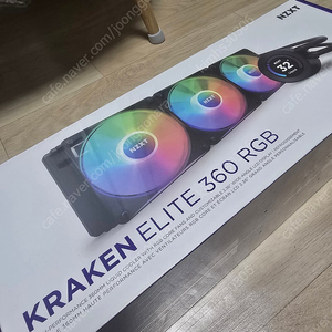 미개봉 크라켄 ELITE 360 RGB 블랙 판매합니다.