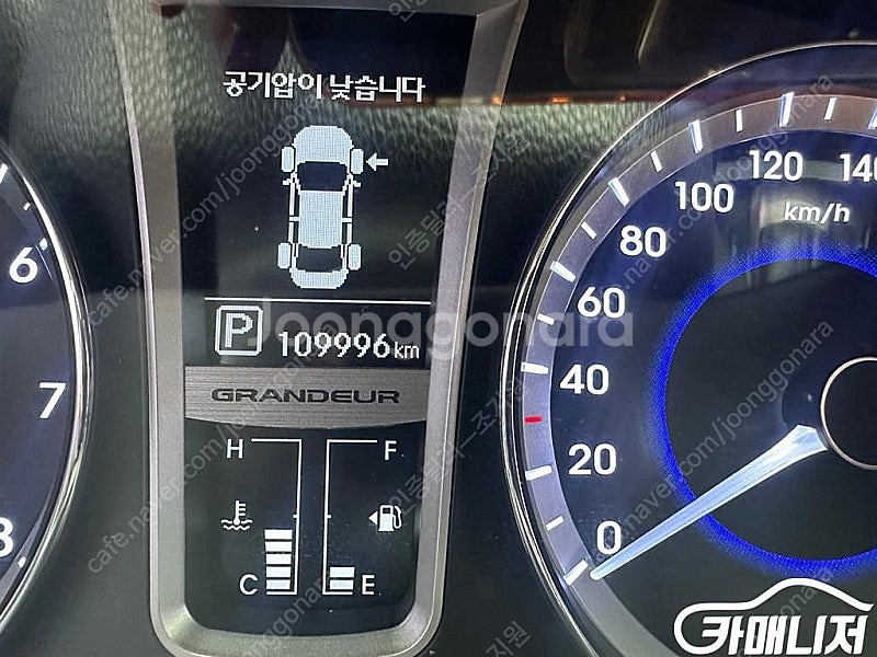 [현대]그랜저 HG HG300 PRIME (5인승) ★...--9