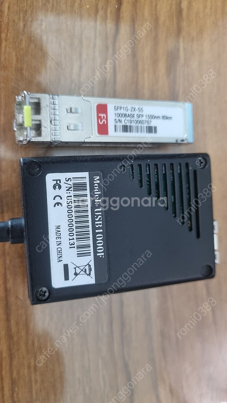 USB1000F 기가비트 광 네트워크 모듈 + SFP1...--2