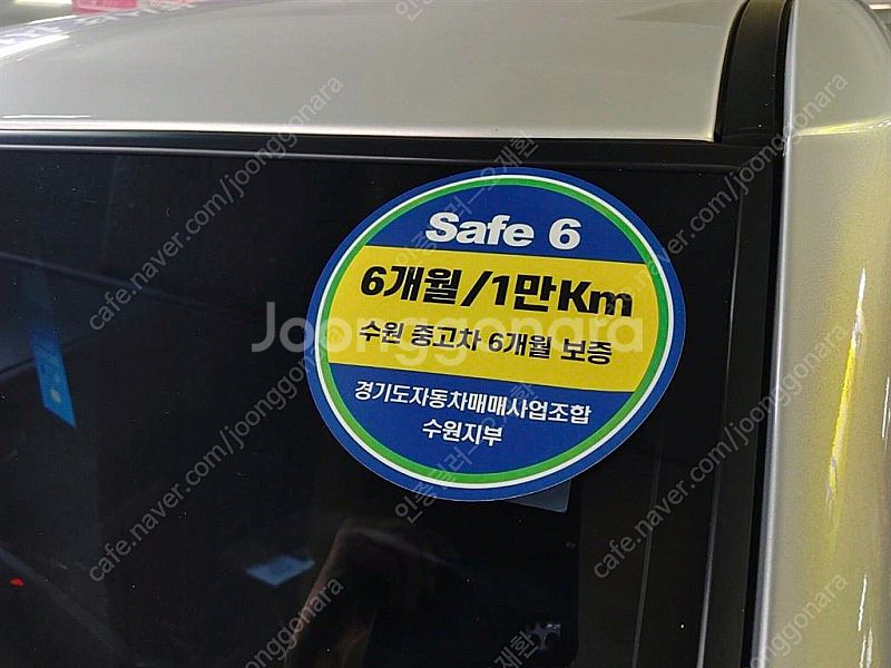 기아더 뉴 레이 2인승 밴 고급형★중고차★할부★리스★전...--1