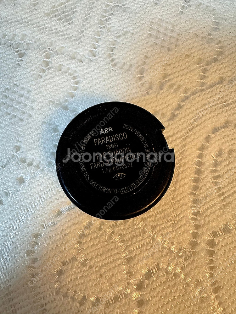 맥 파라디스코 아이섀도우--2
