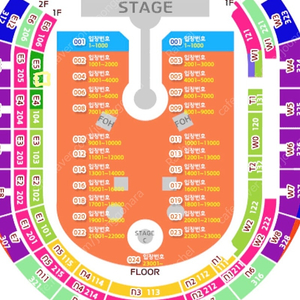 콜드플레이 25일 막공 명당자리 KUBIK E5 3열 2연석