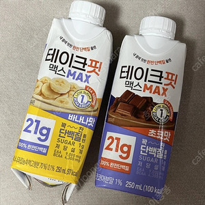 테이크핏맥스 초코, 바나나 16개