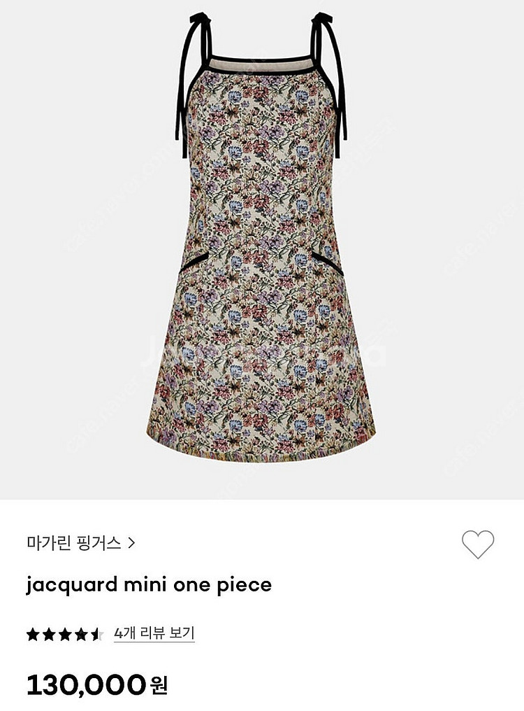 마가린핑거스 자카드 미니 원피스 새상품--2