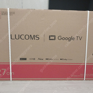 Lucoms 루컴즈 50인치 4k TV (미개봉) 새상품