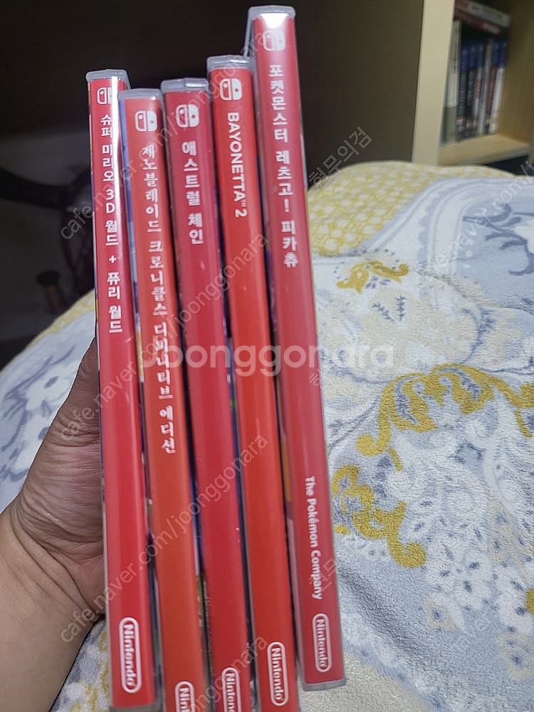 닌텐도스위치 타이틀 일괄판막--4