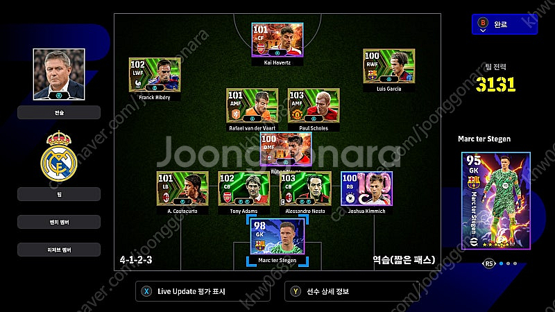 이풋볼2025 efootball 위닝 pc스팀버전 팀팝...--0