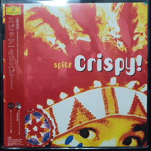 스피츠 Spitz スピッツ 4집 Crispy! LP